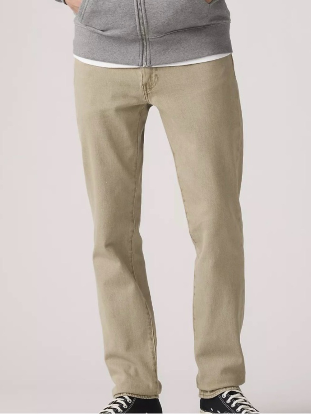 Levi's Khaki 511 Skinny Jeans